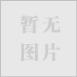 先鋒櫻桃苗;先鋒櫻桃苗價(jià)格;國(guó)偉先鋒櫻桃苗