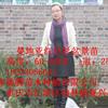 重慶紅豆杉小苗（一年苗-----四年苗）