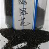 出售雞冠花種子，全國(guó)包郵，貨到付款
