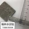 水渠修建水泥保護毯 水泥毯的國家檢測標準 水泥混凝土毯子一卷價格