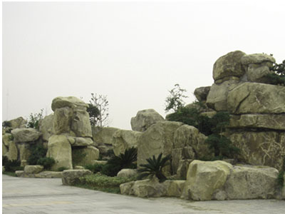 假山