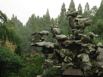 假山