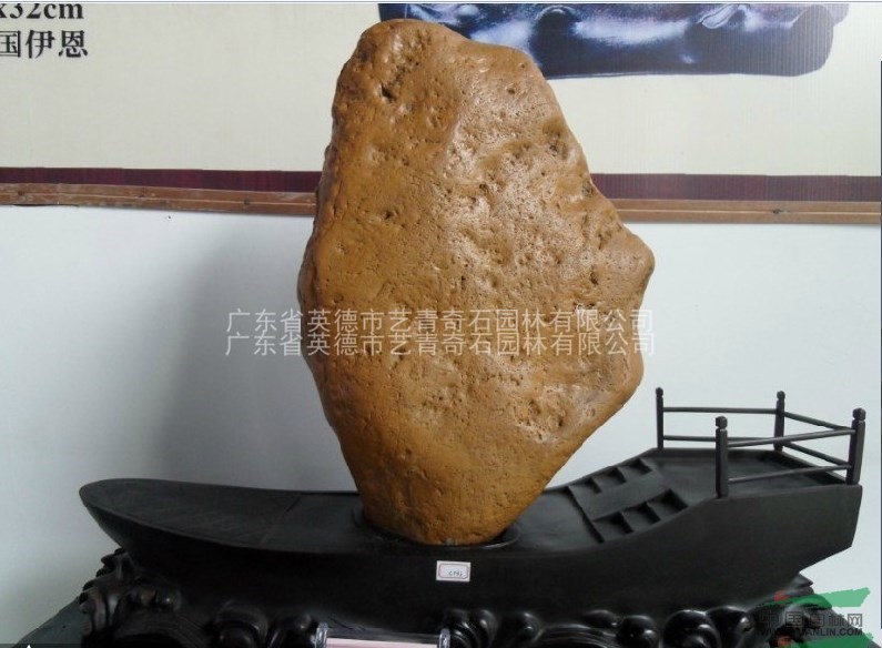 供應(yīng)精品石 觀賞石 