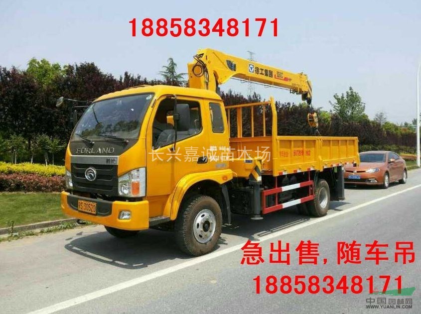隨車吊，隨車吊供應，2014年隨車吊價格，浙江隨車吊供應