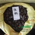 林木種子 新采核桃種子 供應(yīng)山核桃種子 可嫁接各種核桃苗