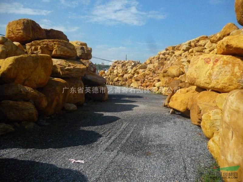 噸位黃蠟石 工程石 園林景觀石  6688