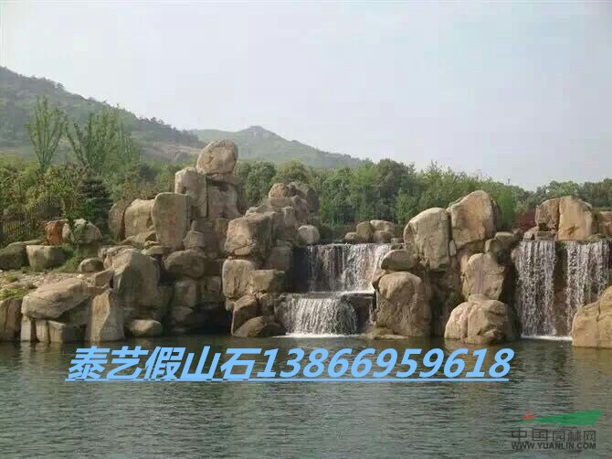 自然石 野山石假山