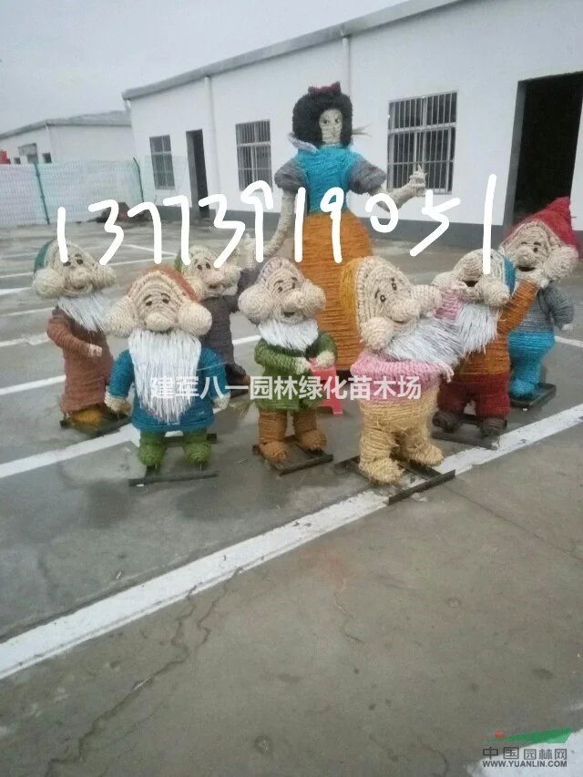 供应稻草绳造型