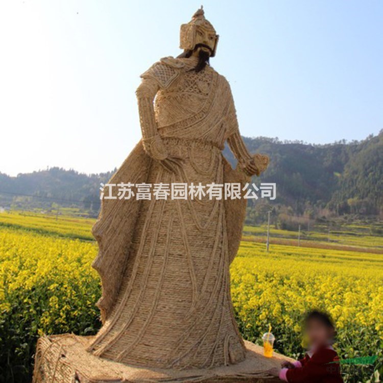 稻草人工藝品 稻草 稻草藝術 專業定制稻草文化藝術節 