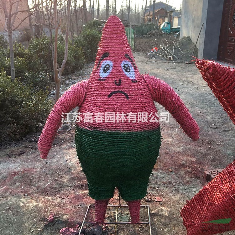 稻草人定做卡通稻草人海綿寶寶稻草工藝品動(dòng)物干稻草稻草工藝品