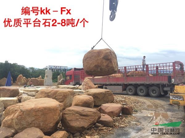 廣東噸位精品黃蠟石介紹