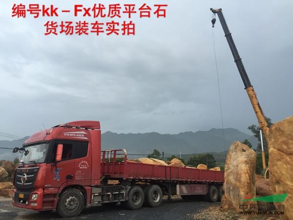 廣東噸位精品黃蠟石3介紹