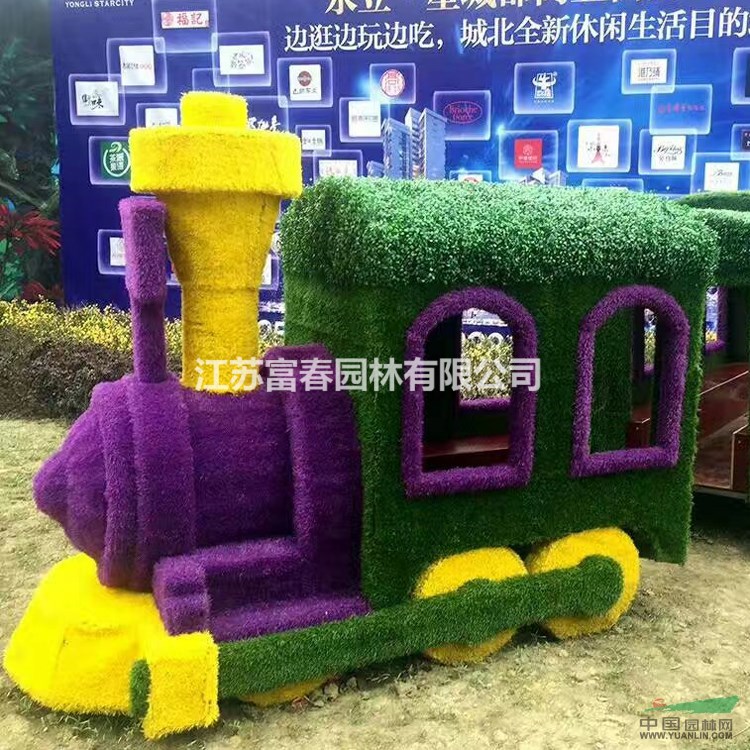 仿真植物雕塑景觀定做 動物植物造型仿真綠雕景觀 花綠雕定