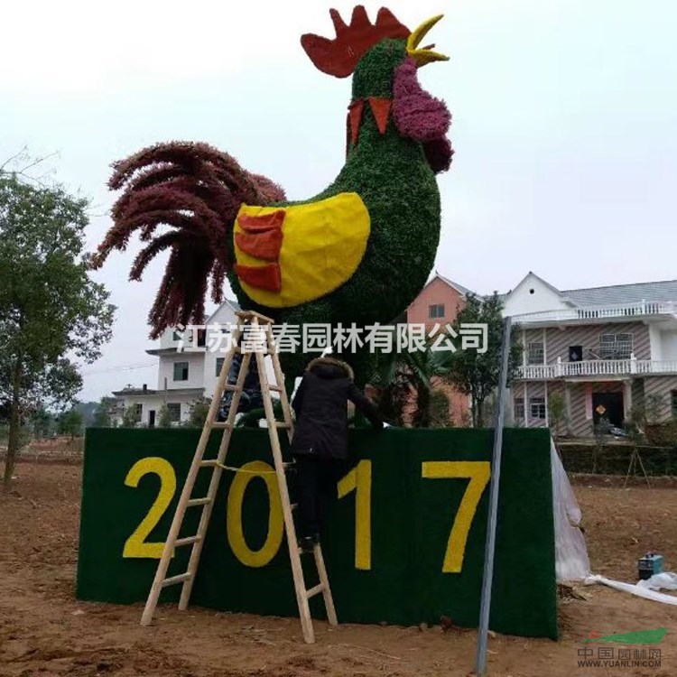 仿真大象綠雕 大型動物雕塑 仿真植物造型 園林雕塑 仿真樹定