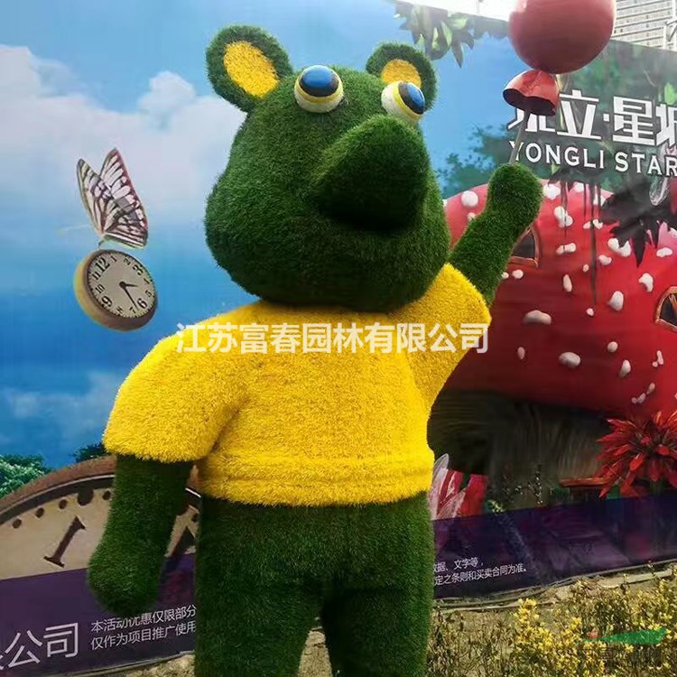 仿真大象綠雕 大型動物雕塑 仿真植物造型 園林雕塑 仿真樹定