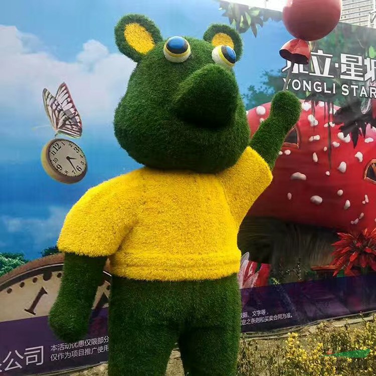 仿真綠雕 制作設(shè)計(jì)景區(qū)大型園林景觀仿真綠雕草皮動物植物造型
