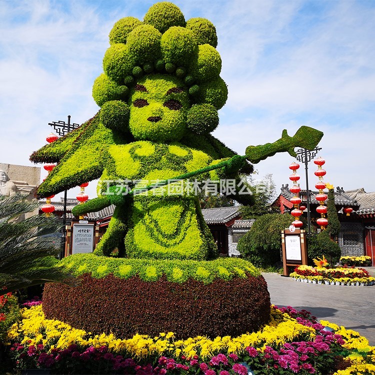 仿真植物造型綠雕 可定制人物綠雕擺件 園林景觀立體花壇