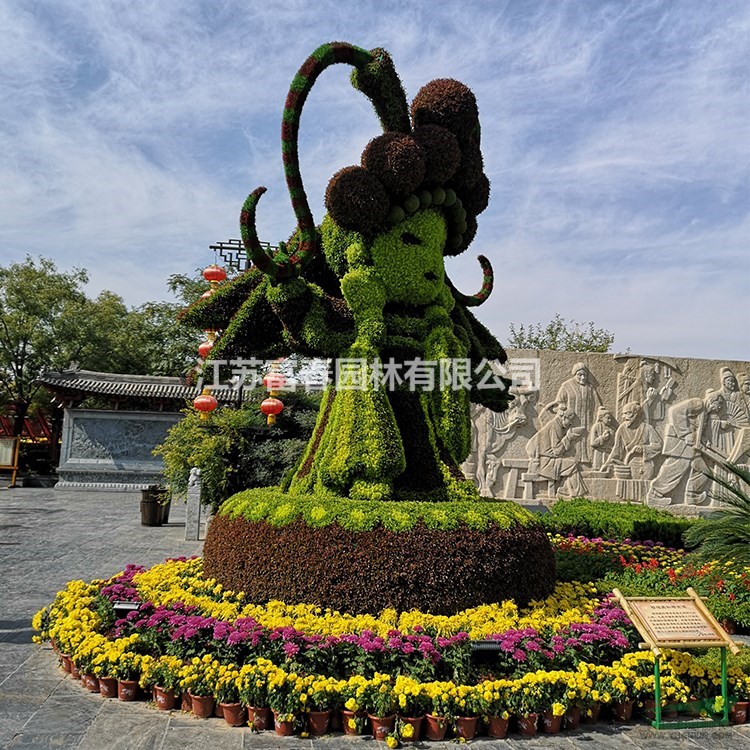可定制仿真綠雕批發 各種工藝品 綠植景區 景觀綠植