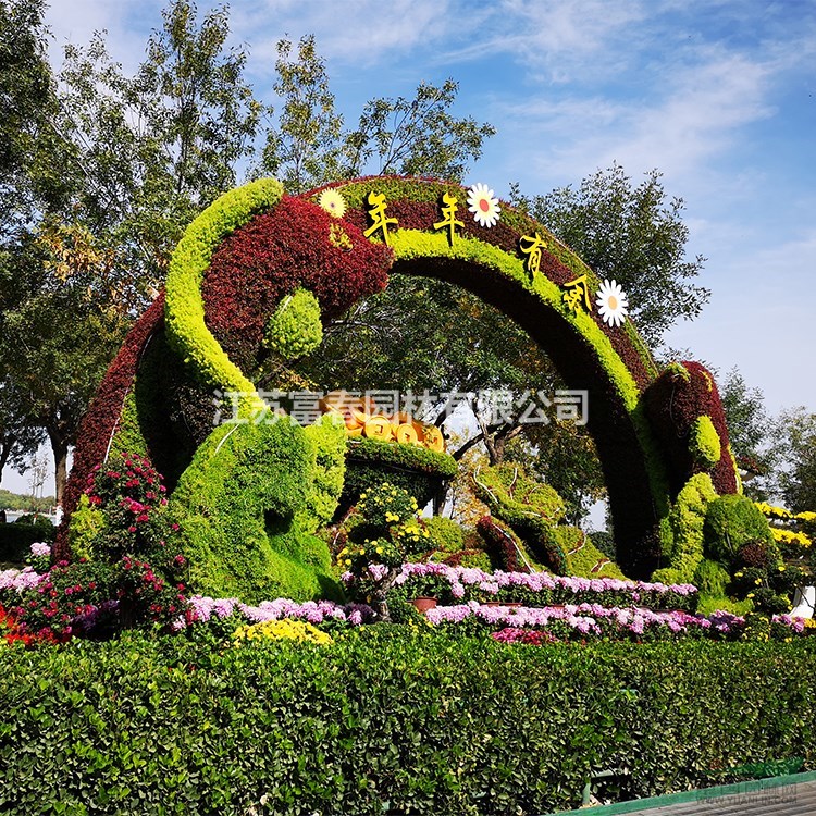 廠家直銷園林景觀 可定制植物綠雕 立體花壇
