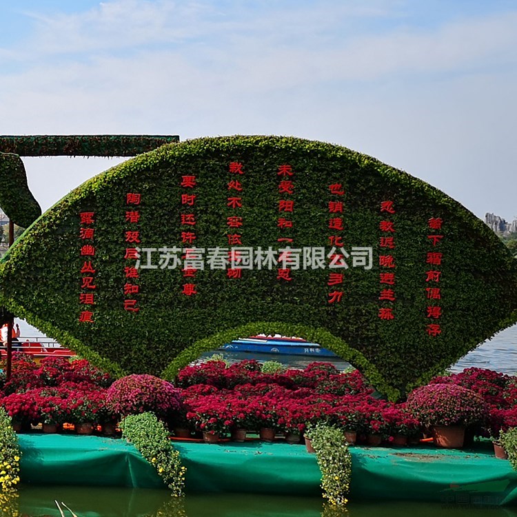 可定制公園綠雕人物玻璃鋼 編織景區物件美陳擺設裝飾 
