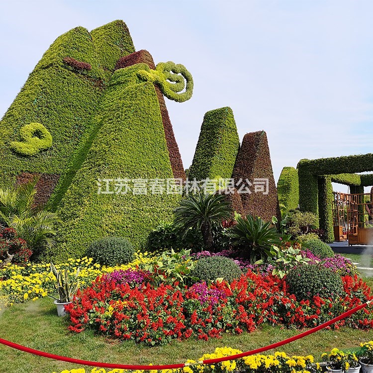 園林景觀布置仿真綠雕 旅行景點雕塑大型環保 可定制綠色植物雕