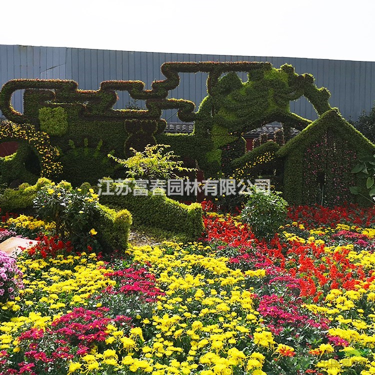 廠家直銷 可定制仿真綠雕園林造景 公園景點裝飾