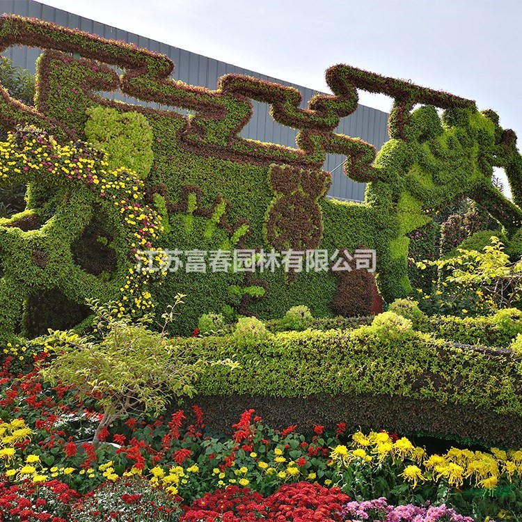 園林景觀布置仿真植物綠雕 草坪綠色動物雕塑 