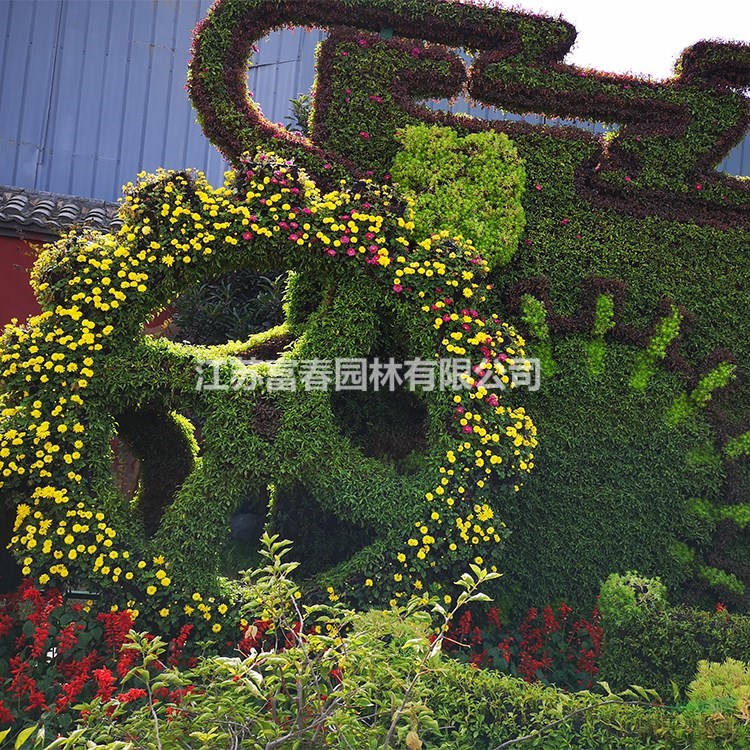 城市綠雕造型人物綠雕 可定制草皮綠植造型藝術(shù)景觀綠雕塑