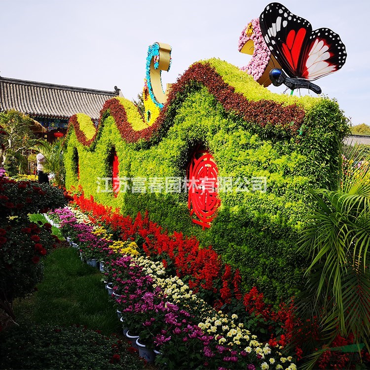 仿真植物綠雕 動物造型綠雕 可定制景觀裝飾綠雕 