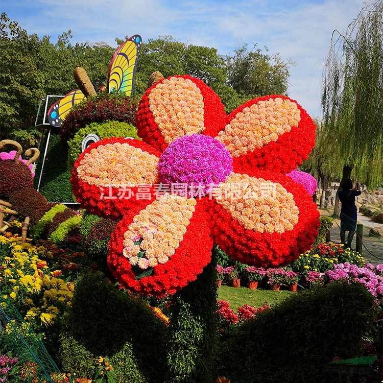 仿真綠雕 花園動物植物擺件綠雕工藝品綠雕 仿真景觀戶外擺件