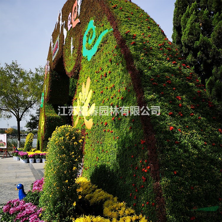 仿真景觀綠雕植物 仿真草造型綠雕 工藝品綠雕大象制作廠家直銷