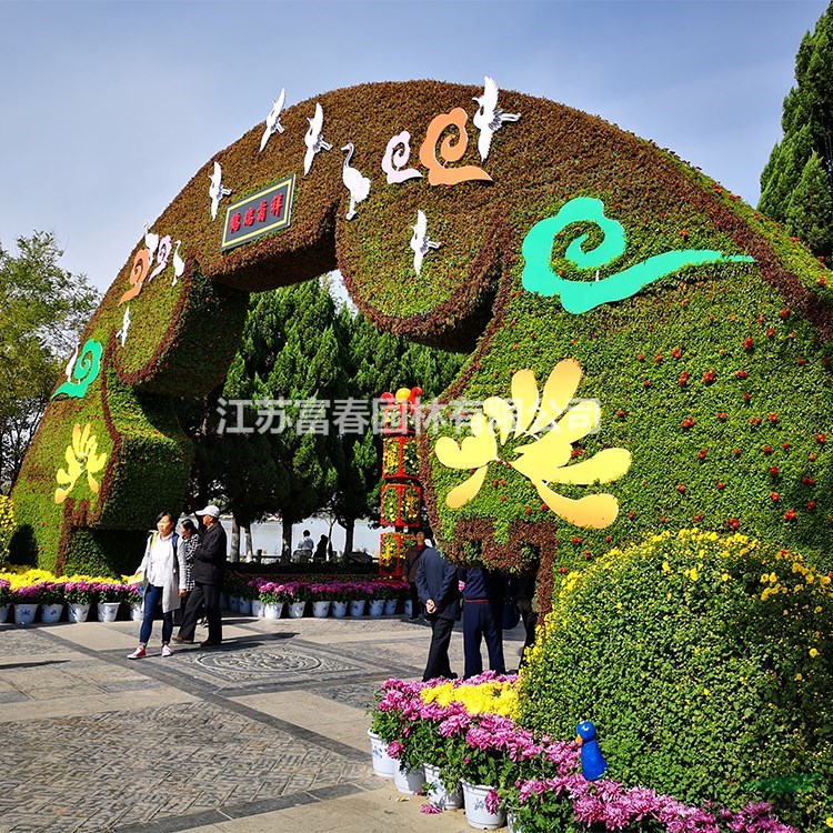 仿真植物雕塑 綠色雕塑 人造主題植物綠雕 大型卡通綠雕