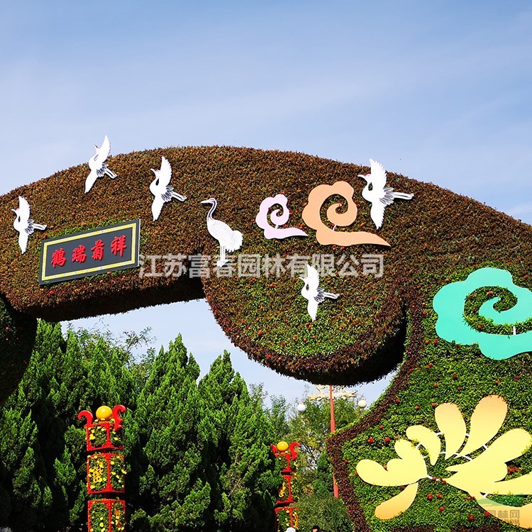 園林景觀綠雕 仿真綠色雕塑 仿真植物綠雕 綠色環保仿真動植造