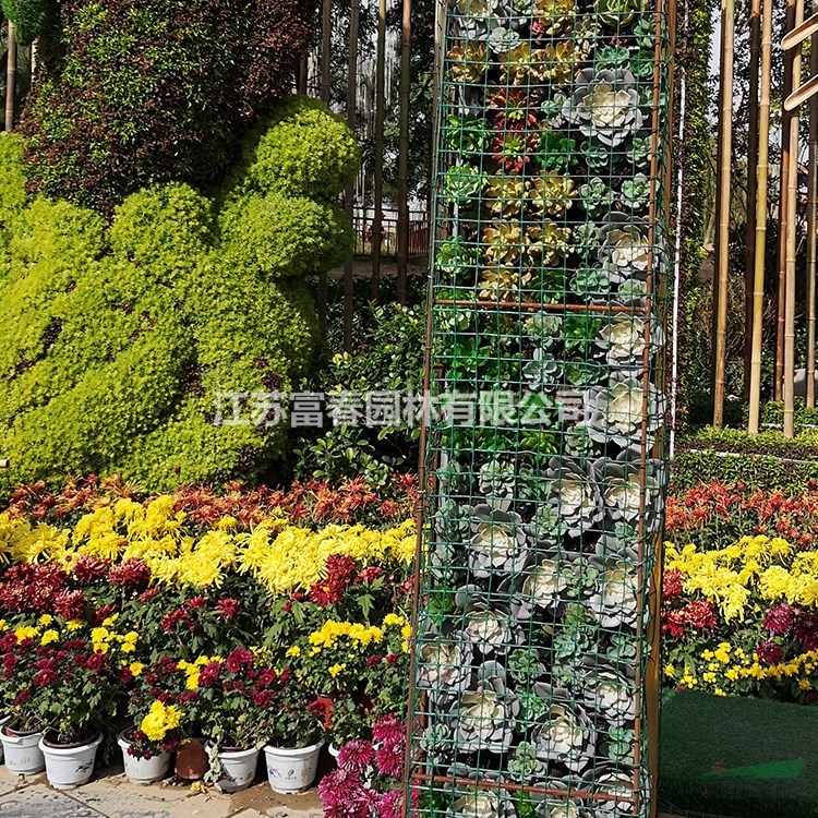 廠家直銷室外仿真植物藝術綠雕園林景觀布置動植物造型綠雕