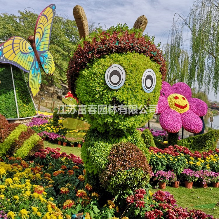 仿真植物造型綠雕 人物綠植雕塑擺件 園林景觀立體綠雕工藝品制