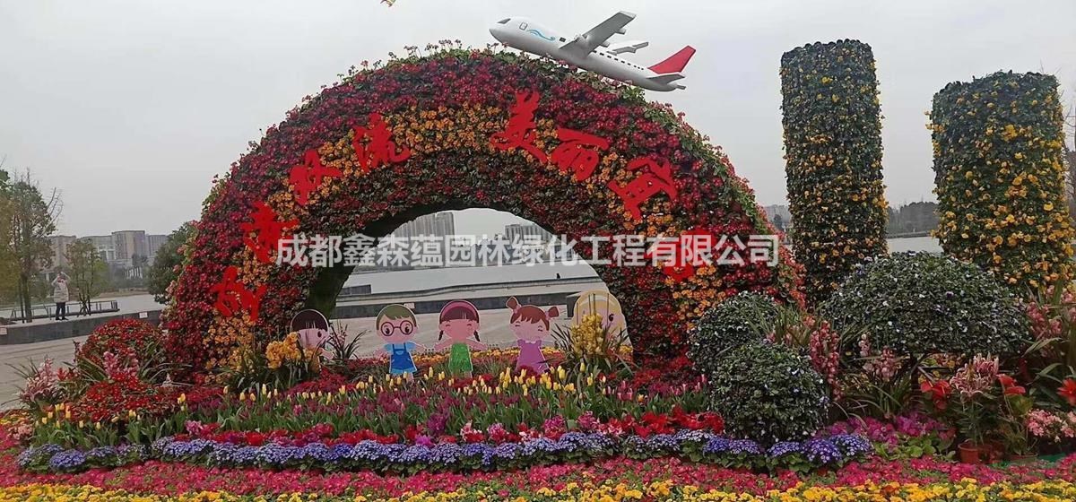 成都真植物綠雕 成都定制仿真綠雕 真植物雕塑