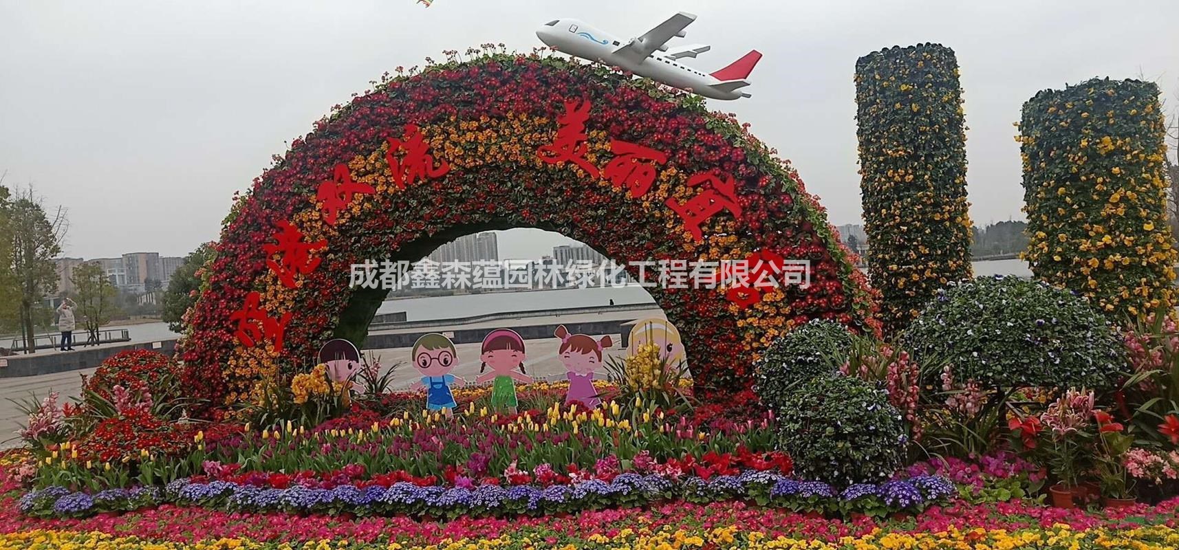 成都仿真植物造型 2019年新綠雕價格 卡通人物綠雕