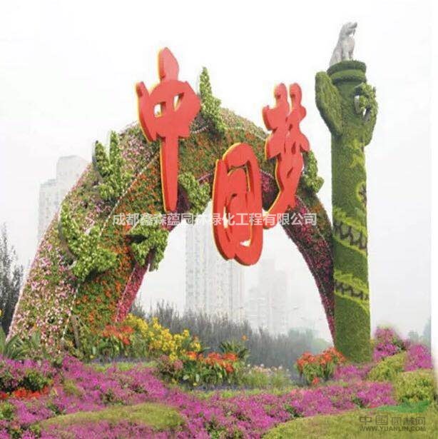 成都仿真花海造型 四川假草坪景觀造型 成都仿真雕塑