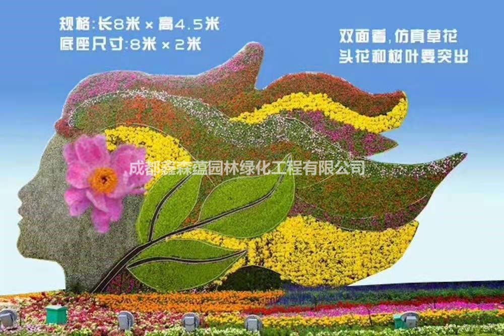 成都仿真綠雕 成都仿真植物雕塑 定制假植物造型 仿真造型