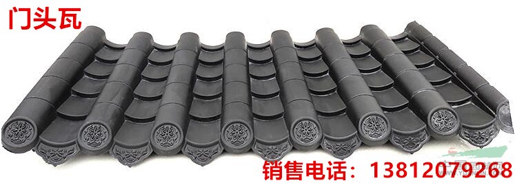 廠家直銷仿古門頭瓦