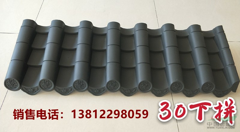 廠家熱銷仿古瓦  仿古樹脂瓦庫存充足