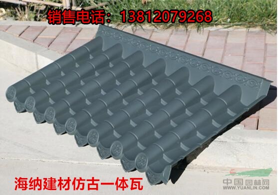 工廠批發(fā)零售一體仿古瓦 門(mén)頭瓦