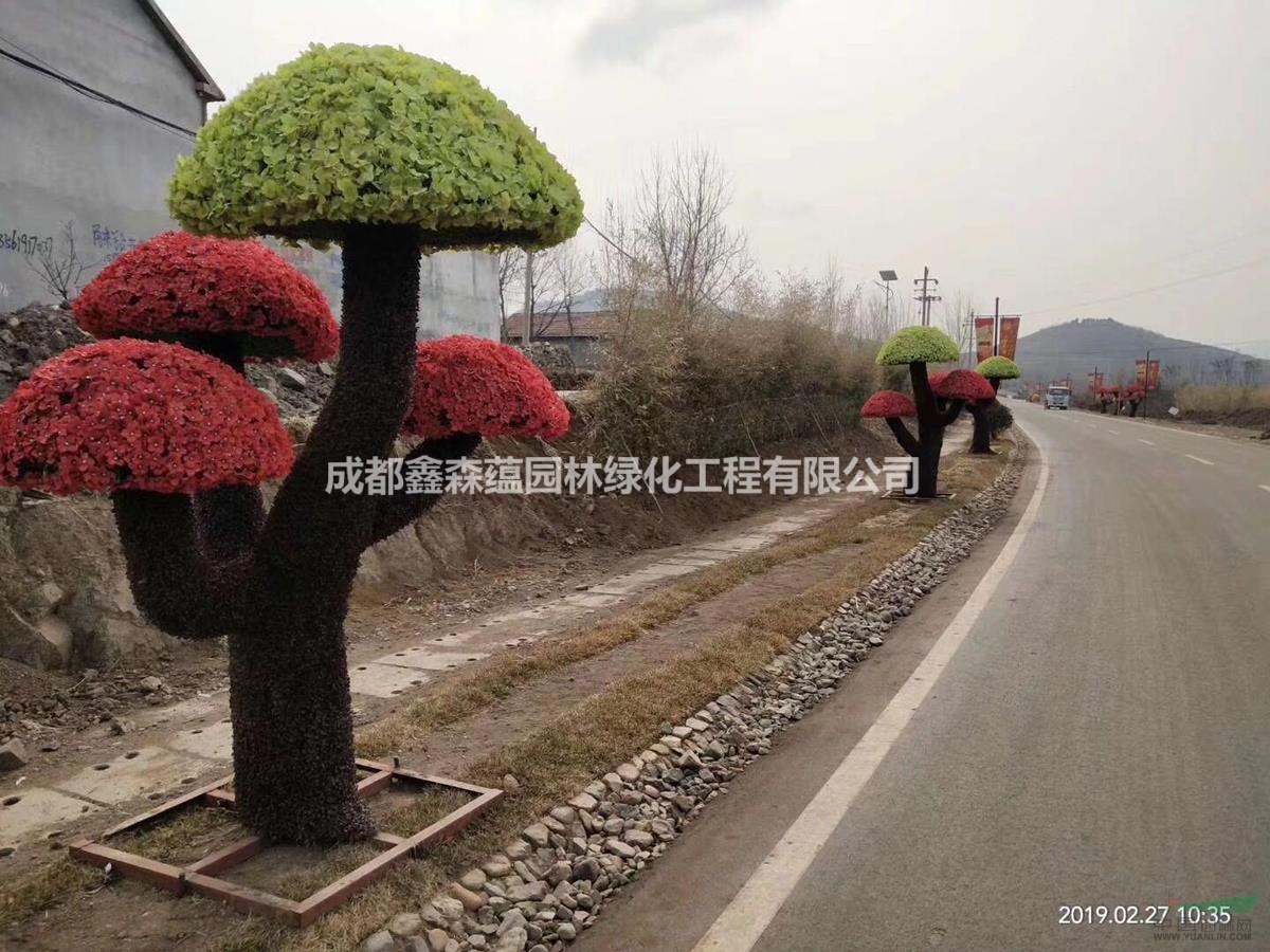 四川仿真植物綠雕 內(nèi)江仿真植物雕塑 成都仿真造型 假植物雕塑