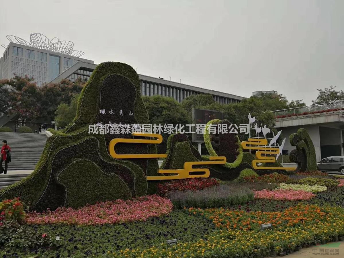 四川真植物造型 成都真植物動物綠雕 真植物綠雕定制