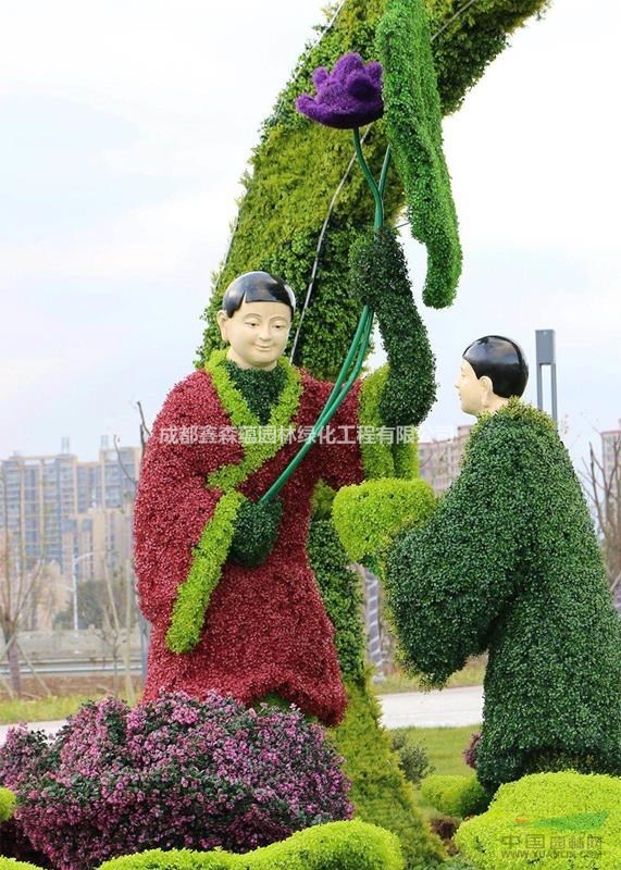 仿真花朵綠雕 仿真恐龍雕塑 假植物圓球綠雕造型