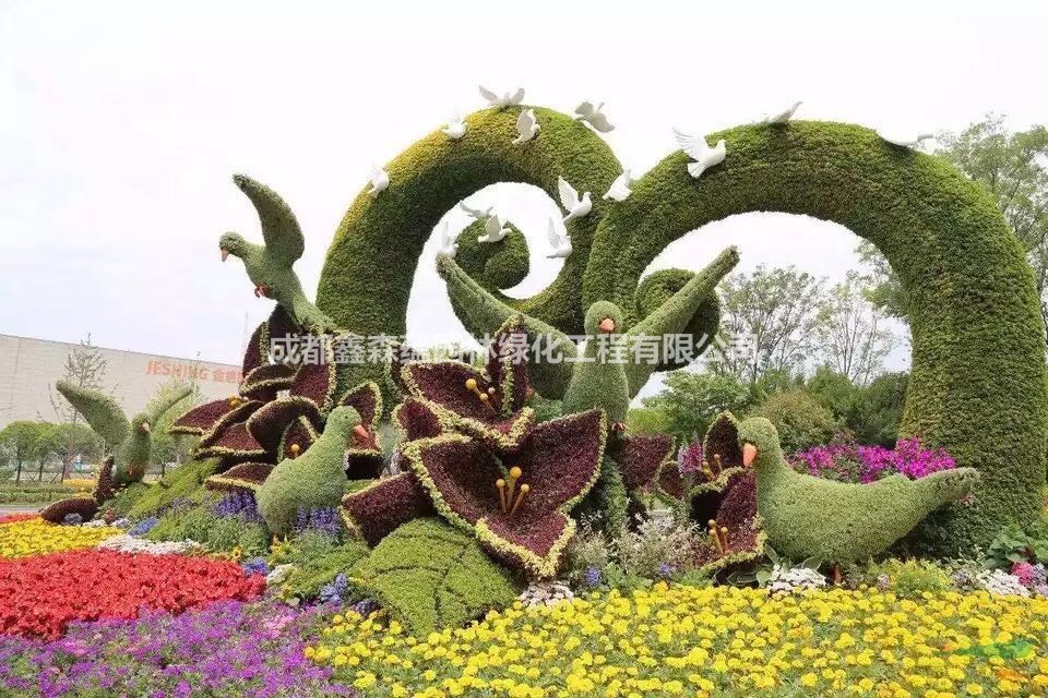 成都仿真植物造型 成都仿真綠雕 成都仿真黨建綠雕造型