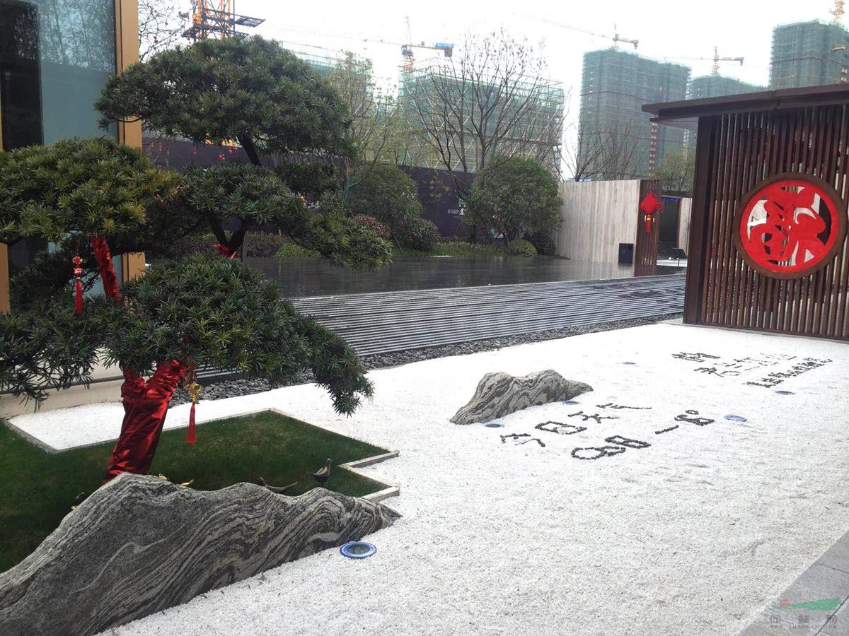 泰山石切片 雪浪石切片組合 造景石