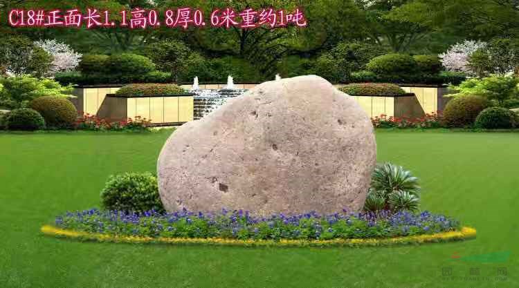 小型刻字石 水冲石 门牌号 大型卵石