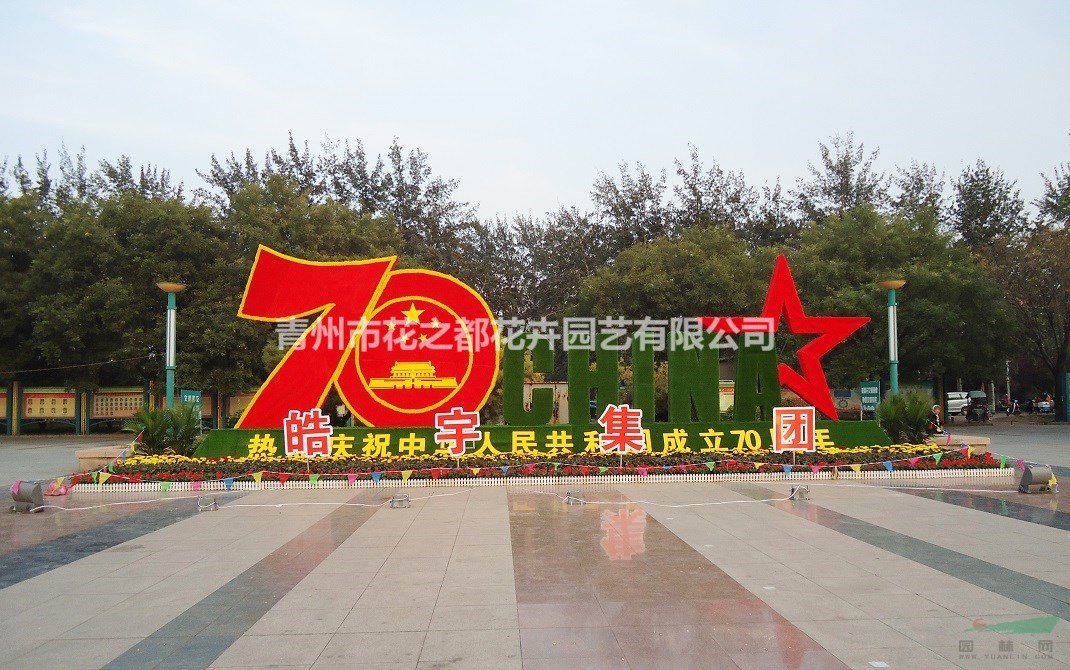 仿真造型，仿真植物綠雕，仿真植物造型，仿真綠雕，仿真花造型