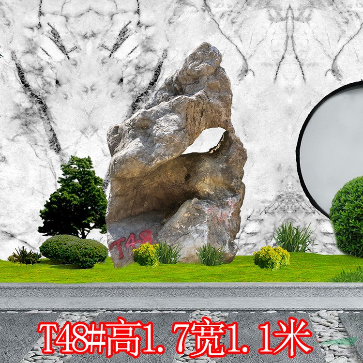 杭州產(chǎn)地直銷 太湖石點(diǎn)石 T48